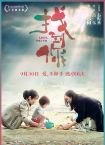 色噜噜狠狠在爱丁香